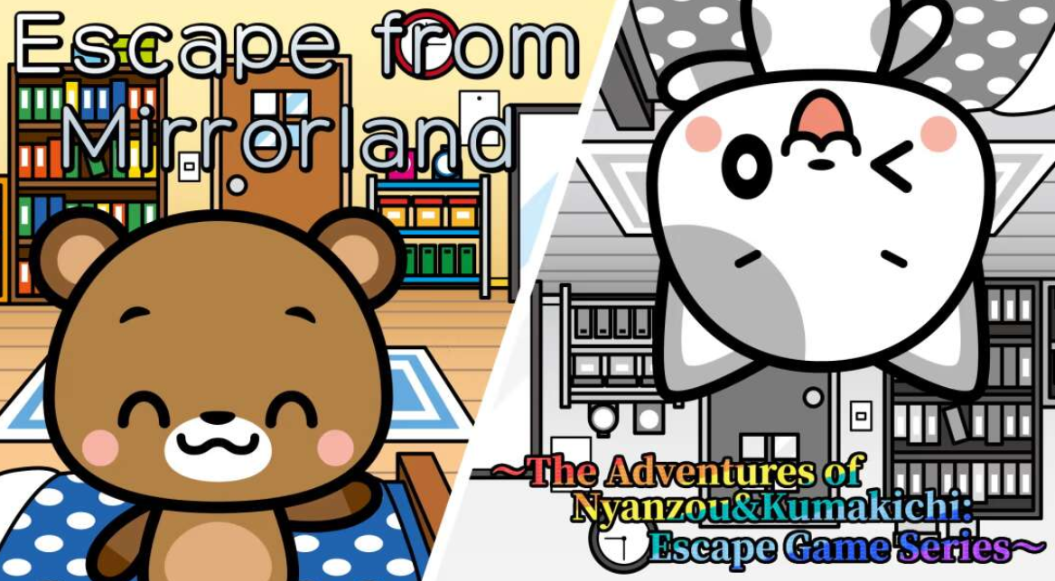 《从镜地逃生 Escape from Mirrorland》Switch英日文版NSZ下载-佳腾网赚