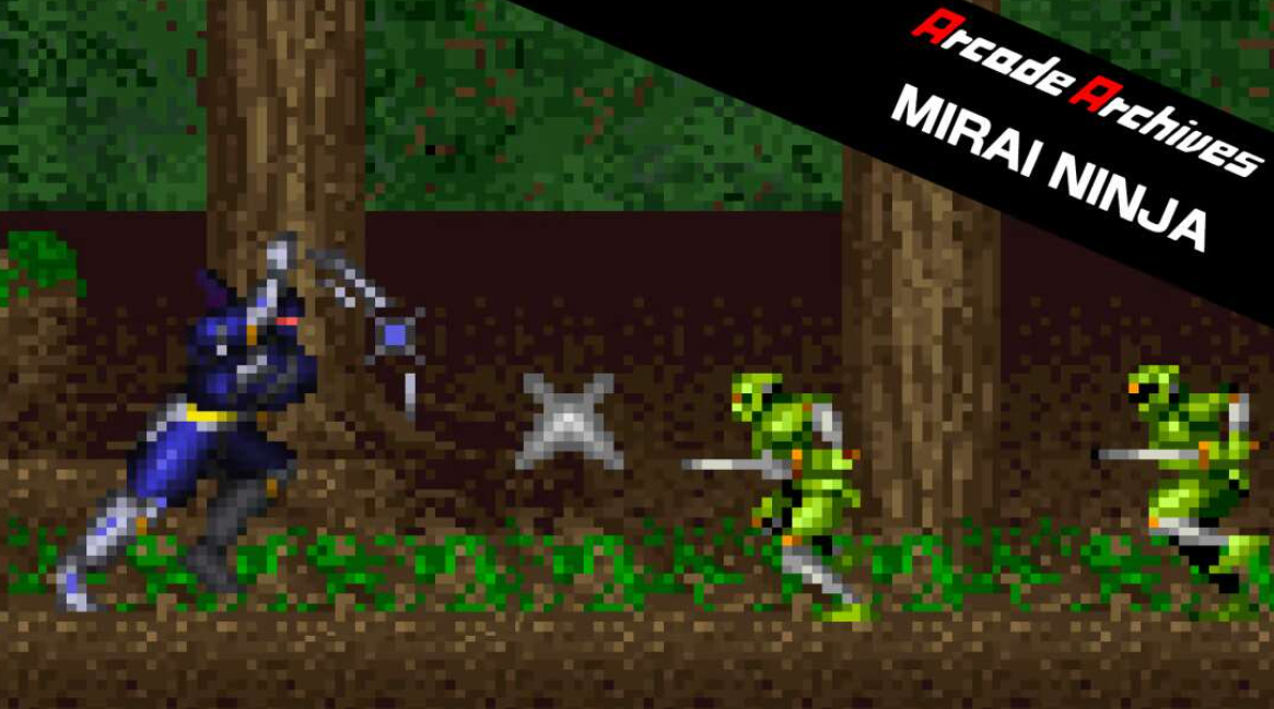 《街机：未来忍者 Arcade Archives MIRAI NINJA》Switch英日文版NSZ下载-佳腾网赚