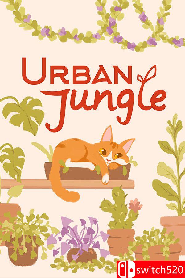 《我的小绿屋（Urban Jungle）》官方中文 v1.0.70.2 [中文/繁体/英文/日语]-佳腾网赚