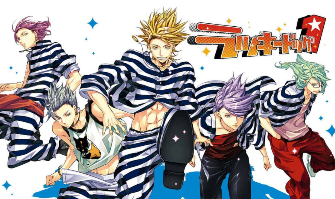 《幸运狗1 Lucky dog 1 ラッキードッグ１》Switch日文版NSP下载-佳腾网赚