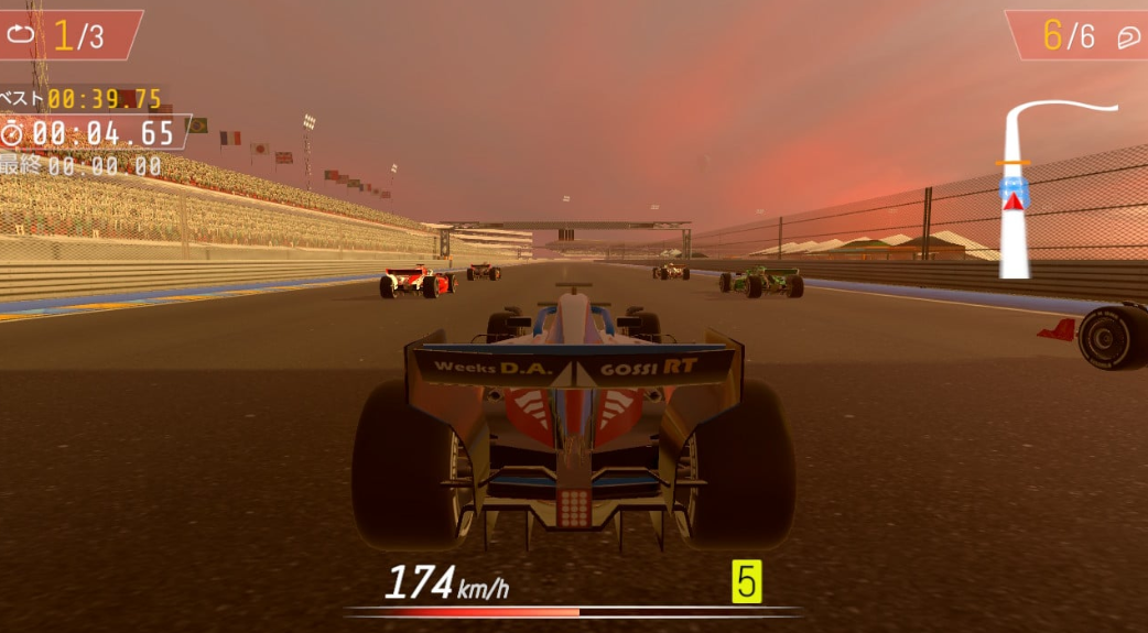 《职业方程式赛车2026 Formula Racing Pro 2026》Switch美版中文NSZ下载-佳腾网赚
