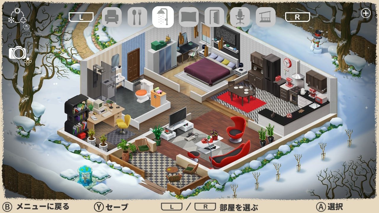 《温馨小屋 Little Cozy Home》Switch美版中文NSZ下载-佳腾网赚