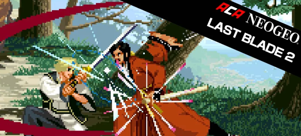 《ACA NEOGEO 月华剑士2 ACA NEOGEO THE LAST BLADE 2》Switch中文版NSP下载 – 含1.0.0补丁-佳腾网赚