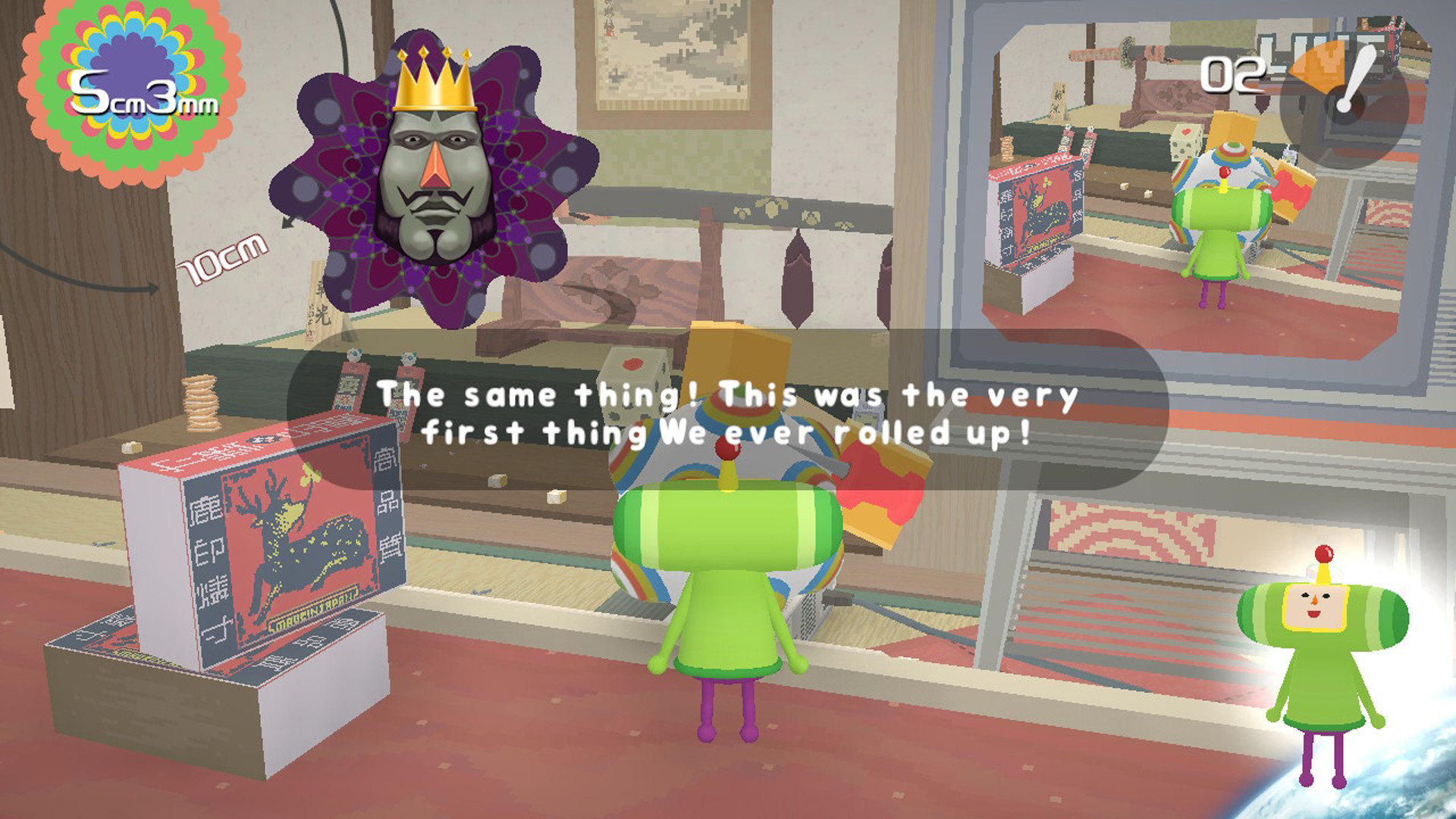 《块魂 重制版 Katamari Damacy REROLL》Switch英文版NSP下载 – 含1.1补丁-佳腾网赚