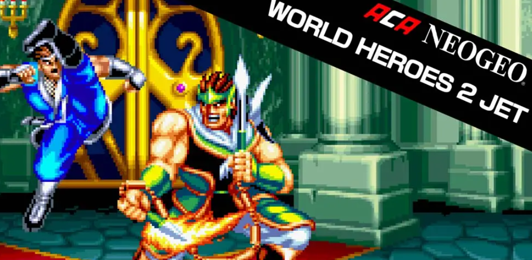 《世界英雄2喷射版 ACA NEOGEO WORLD HEROES 2 JET》Switch英文版NSP下载 – 含1.0.0补丁-佳腾网赚