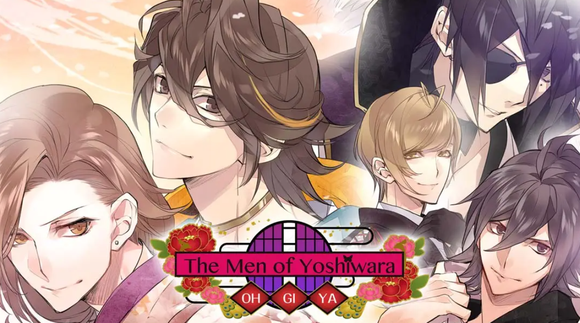 《逆转吉原：扇屋篇 The Men of Yoshiwara: Ohgiya》Switch中文版NSP下载 – 含1.0.2补丁-佳腾网赚
