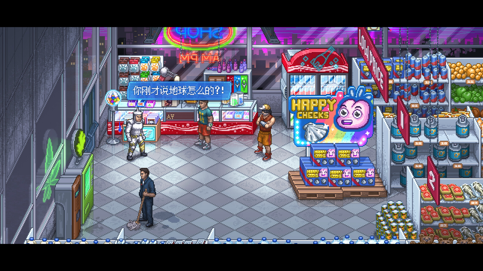 【5.05】《拳击俱乐部2：快进未来》PS4欧版中文下载- 含1.02补丁+DLC-佳腾网赚