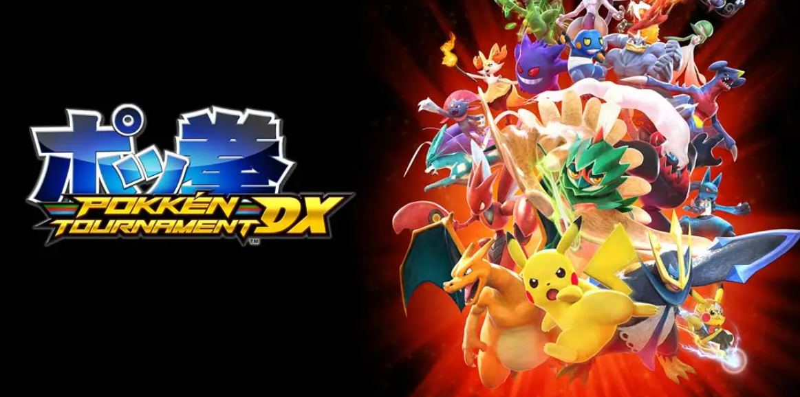 《宝可梦 铁拳DX Pokkén Tournament DX》Switch英文版NSP下载 – 含1.3.3补丁+2DLC-佳腾网赚