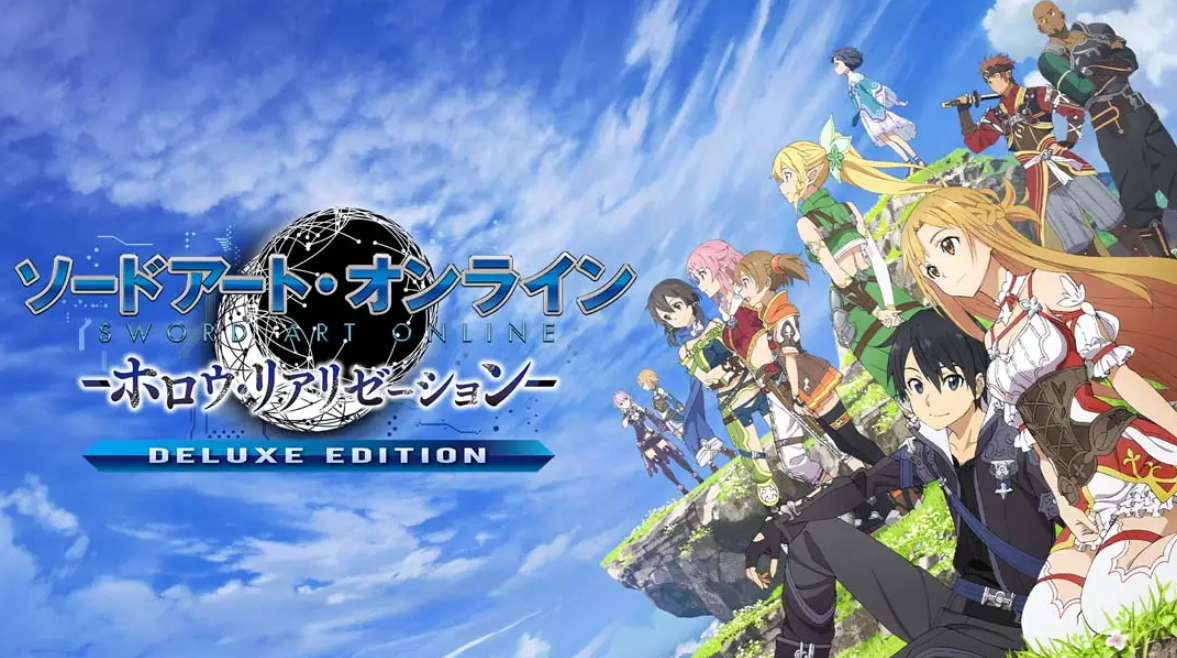 《刀剑神域 虚空幻界 豪华版》Switch中文版NSP下载 – 含1.0.2补丁-佳腾网赚