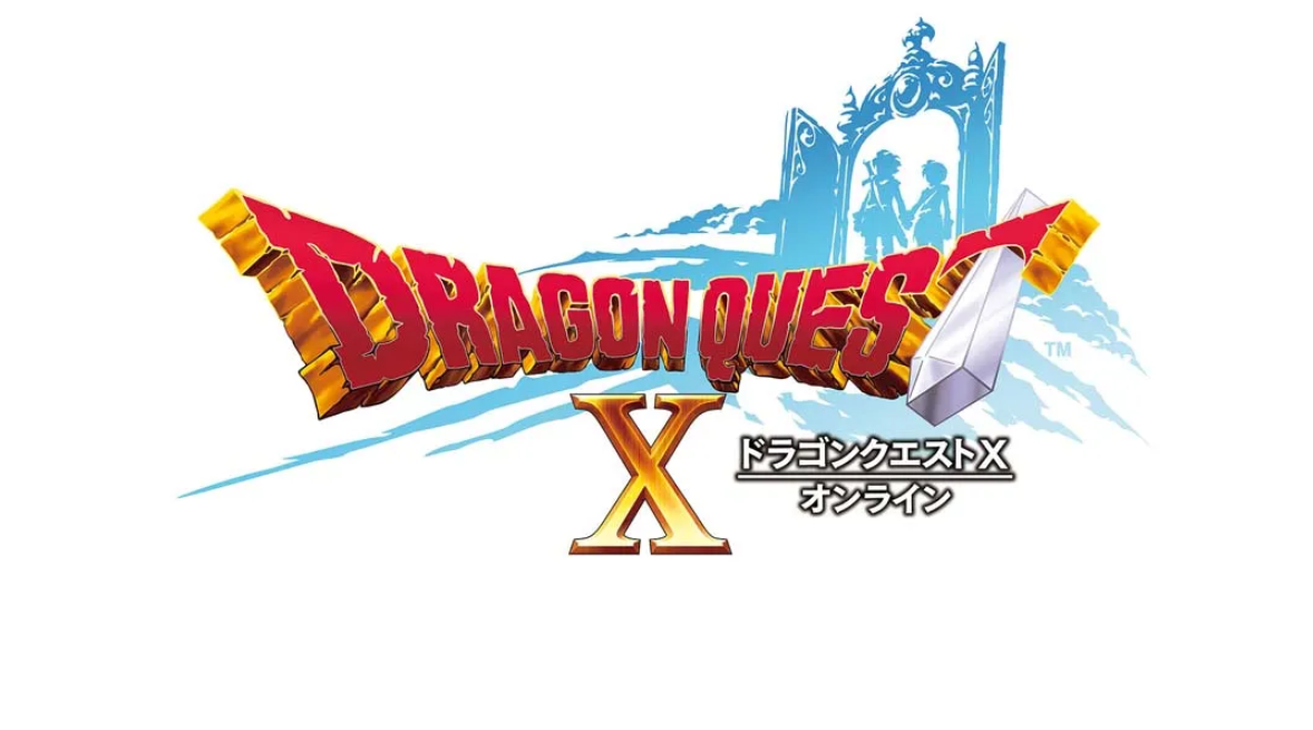 《勇者斗恶龙X》Switch日文版NSP下载 – 含4.4.3a补丁-佳腾网赚