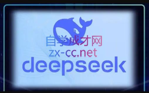 DeepSeekAI技术深度赋能-佳腾网赚